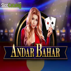 winbeat দ্রুত অ্যান্ডার বাহার